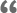 网站攻击工具